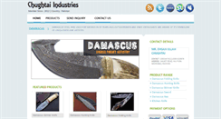 Desktop Screenshot of chughtaiindustries.com